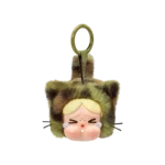 Labubu Wild but Cutie Camo Cutie blind box plysj vedheng