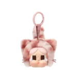 Labubu Wild but Cutie rosa plysj vedheng for samlere