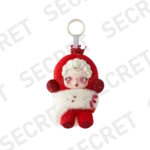 Skullpanda Winter Symphony of Wishes hemmelig figur nøkkelring