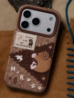 Hirono mobildeksel Iphone